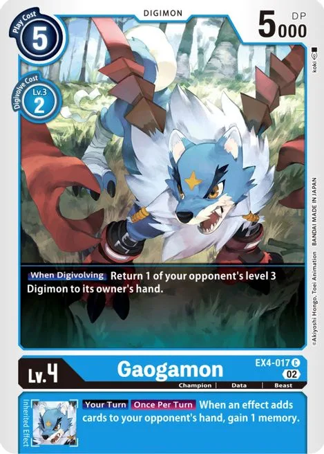 Gaogamon (EX4-017)