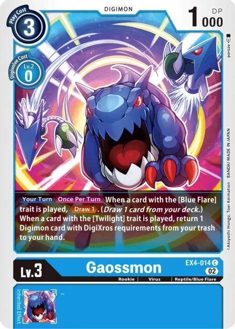 Gaossmon (EX4-014)