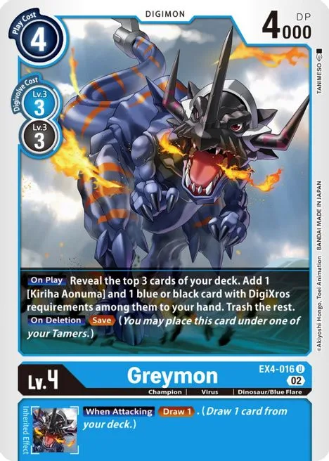 Greymon (EX4-016)