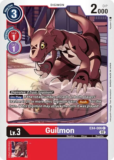 Guilmon (EX4-006)