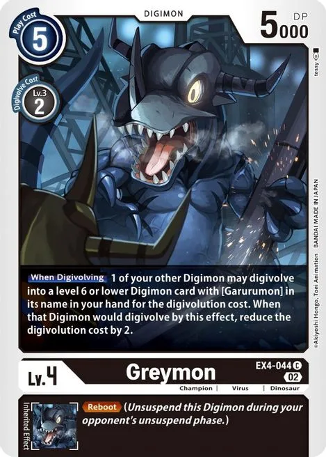 Greymon (EX4-044)