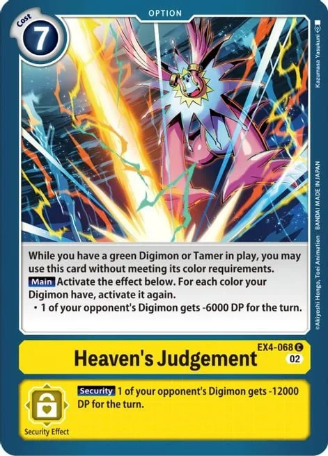 Heaven's Judgement (EX4-068)
