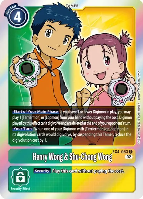 Henry Wong & Shu-Chong Wong (EX4-063)