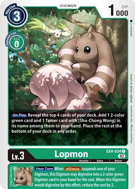Lopmon (EX4-034)