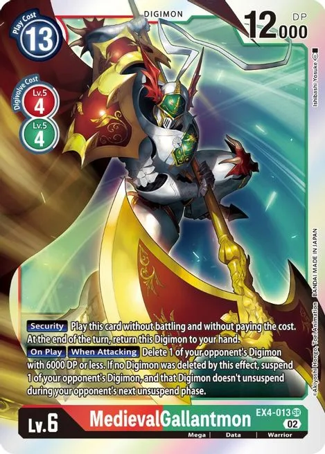 MedievalGallantmon (EX4-013)