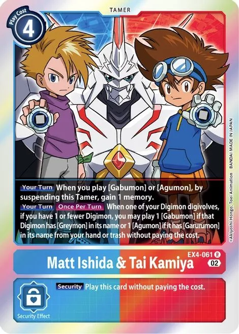 Matt Ishida & Tai Kamiya (EX4-061)