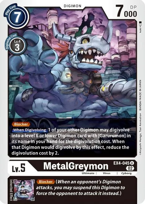 MetalGreymon (EX4-045)