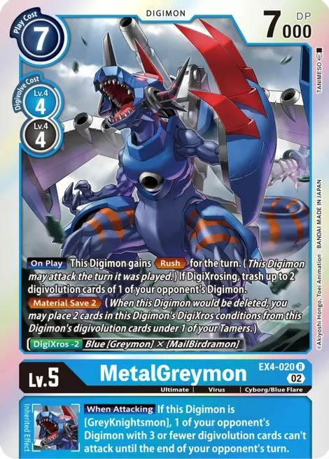 MetalGreymon (EX4-020)