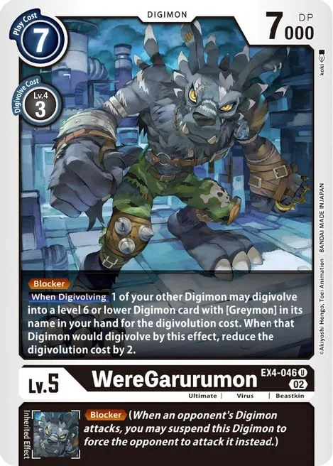 WereGarurumon (EX4-046)