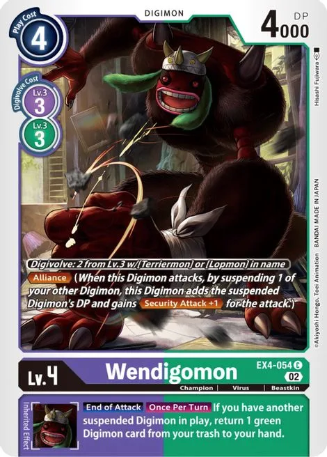 Wendigomon (EX4-054)