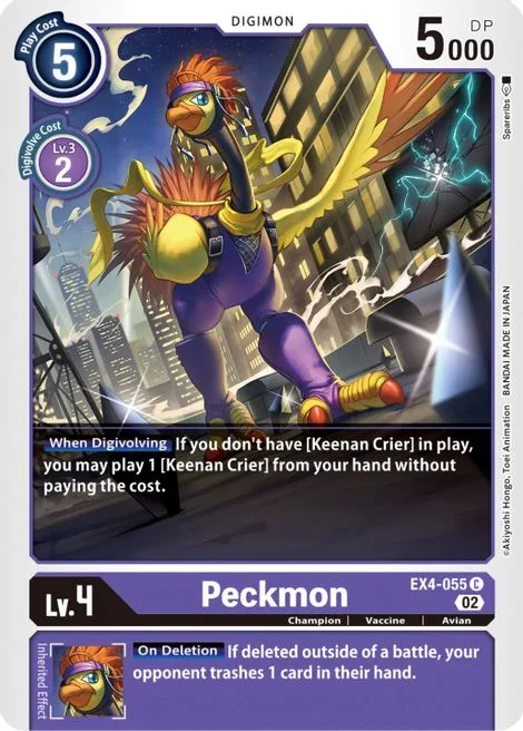 Peckmon (EX4-055)