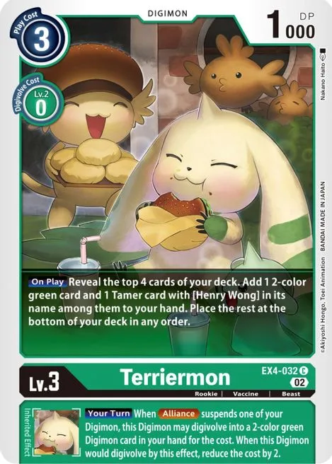 Terriermon (EX4-032)