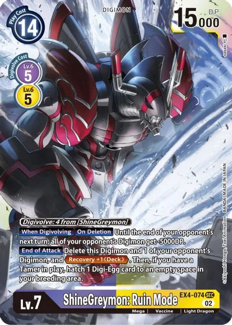 ShineGreymon: Ruin Mode (EX4-074)