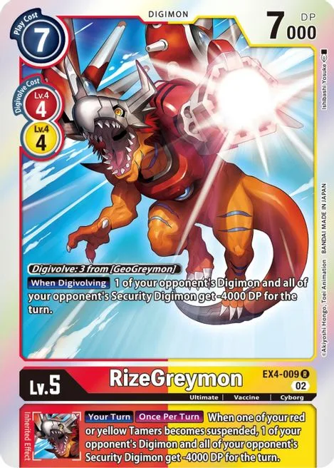 RizeGreymon (EX4-009)