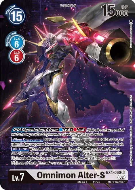 Omnimon Alter-S (EX4-060)