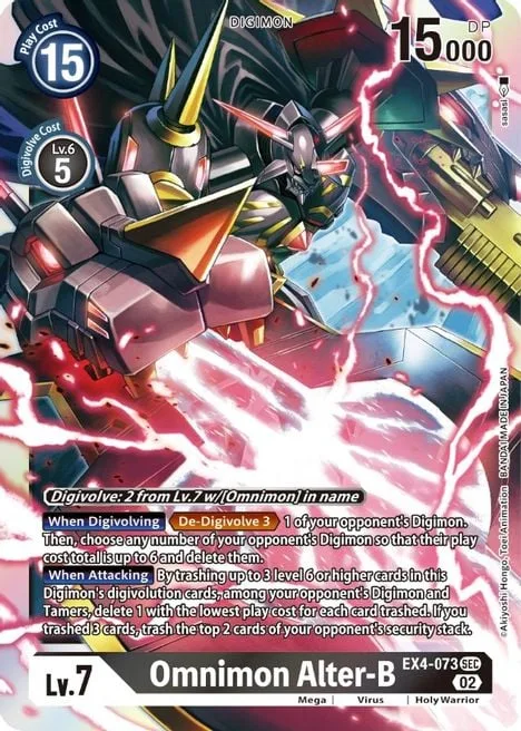Omnimon Alter-B (EX4-073)