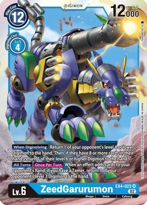 ZeedGarurumon (EX4-022)
