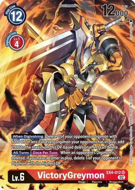 VictoryGreymon (EX4-012)