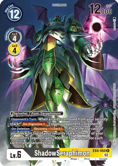 ShadowSeraphimon (EX4-050)