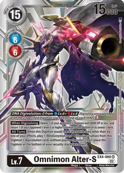 Omnimon Alter-S (EX4-060)