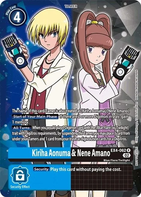 Kiriha Aonuma & Nene Amano (EX4-062)