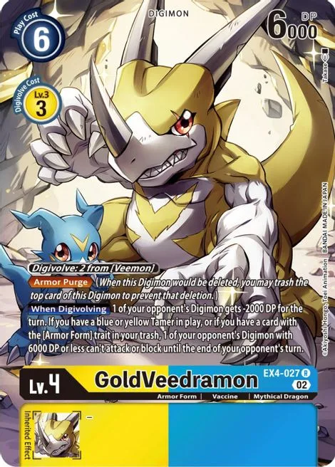 GoldVeedramon (EX4-027)