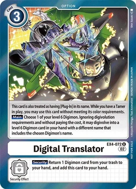 Digital Translator (EX4-072)