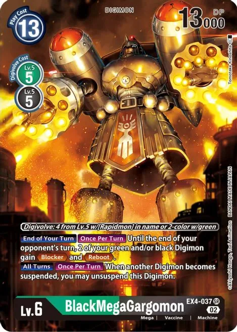 BlackMegaGargomon (EX4-037)