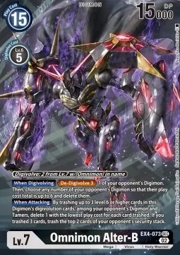 Omnimon Alter-B (EX4-073)