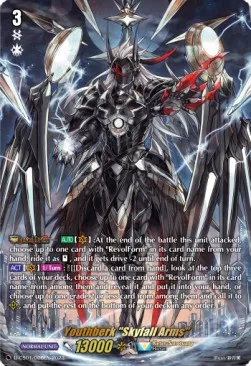 Youthberk ""Skyfall Arms"" [D Format]