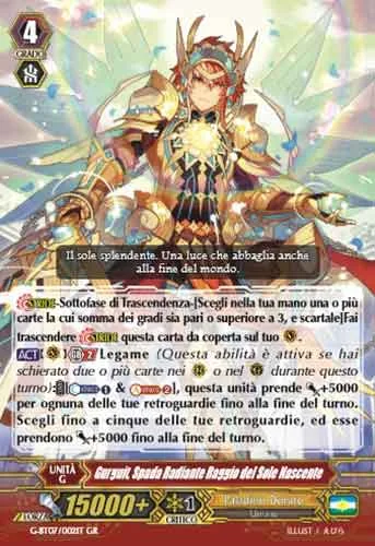 Sunrise Ray Radiant Sword, Gurguit [G Format]