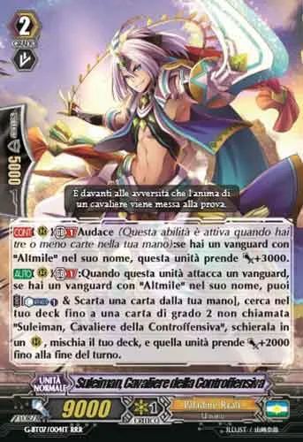 Counteroffensive Knight, Suleiman [G Format]