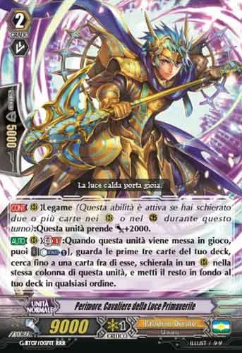 Knight of Spring's Light, Perimore [G Format]