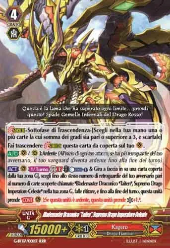 Supreme Heavenly Emperor Dragon, Dragonic Blademaster ""Taiten"" [G Format]
