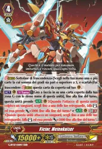 Meteokaiser, Victor [G Format]
