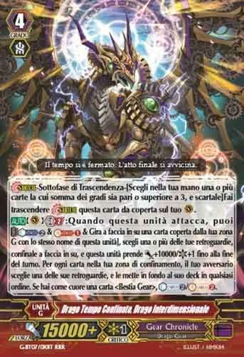 Interdimensional Dragon, Bind Time Dragon [G Format]