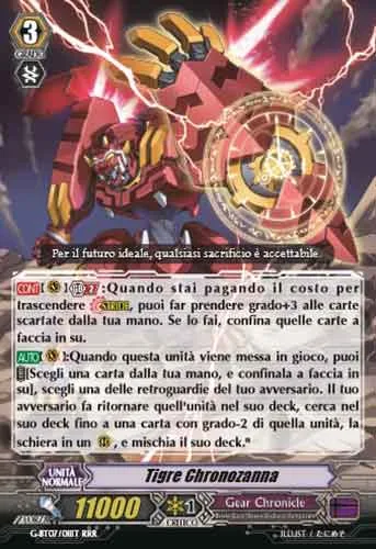 Chronofang Tiger [G Format]