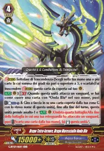 Blue Wave Marshal Dragon, Tetra-boil Dragon [G Format]