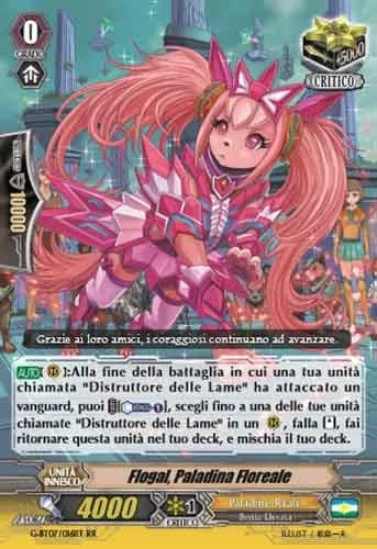 Floral Paladin, Flogal [G Format]