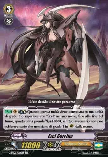 Raven-haired Ezel [G Format]