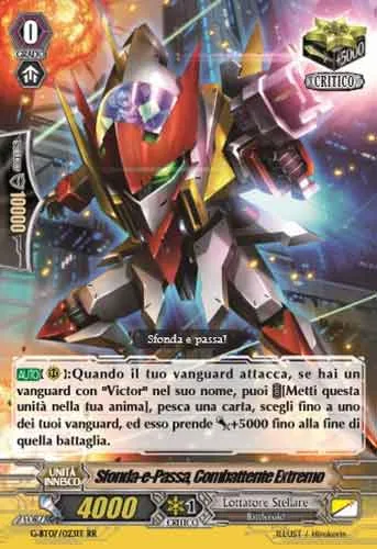 Extreme Battler, Break-pass [G Format]