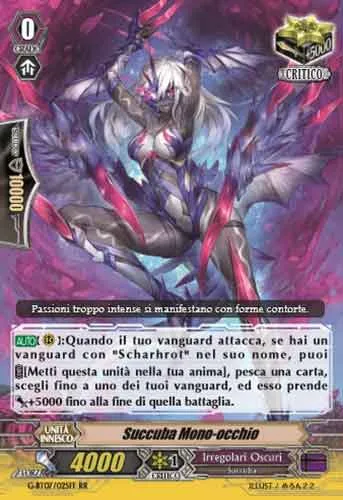 One-eyed Succubus [G Format]