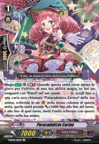 Cutie Paratrooper [G Format]