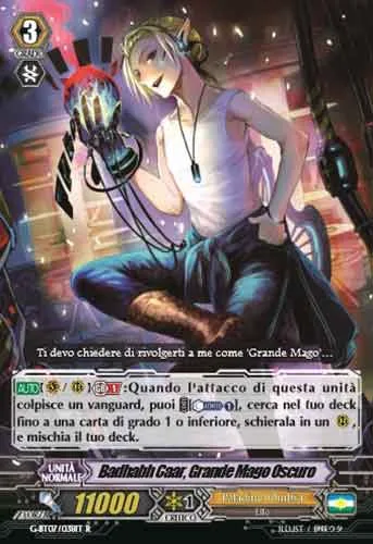 Dark Great Mage, Badhadh Caar [G Format]