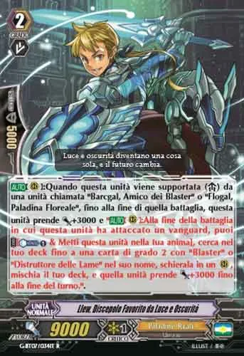 Favored Pupil of Light and Dark, Llew [G Format]