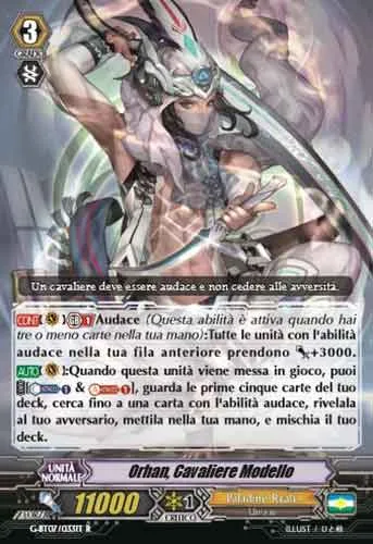Model Knight, Orhan [G Format]