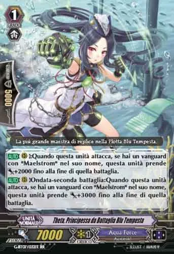 Blue Storm Battle Princess, Theta [G Format]