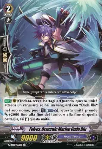 Blue Wave Marine General, Foivos [G Format]