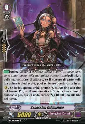 Enigmatic Assassin [G Format]