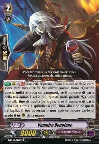 Doppel Vampir [G Format]